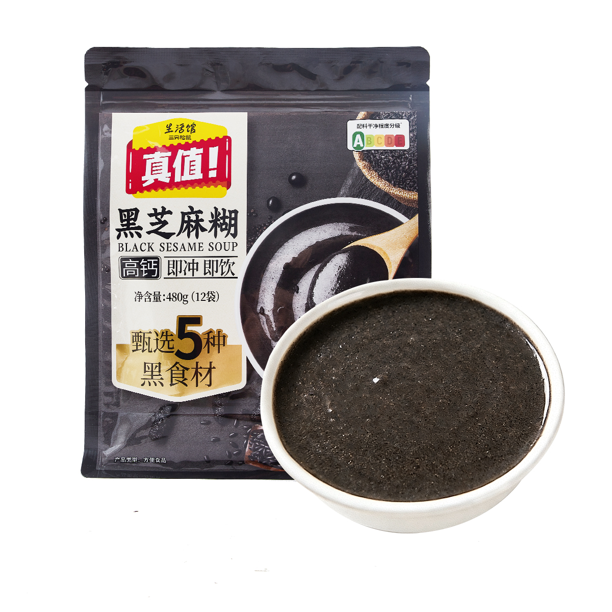 黑芝麻糊480g