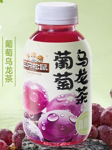 三只松鼠_葡萄乌龙果味茶300ml
