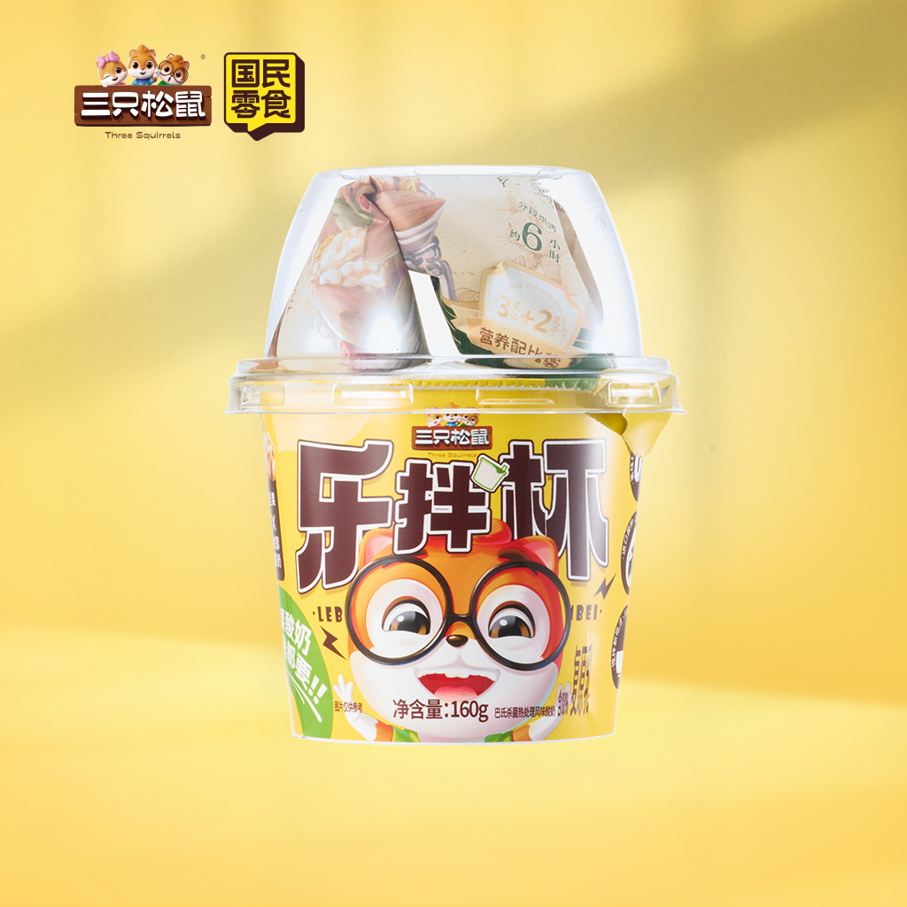 乐拌杯每日坚果果干（160g+25g）