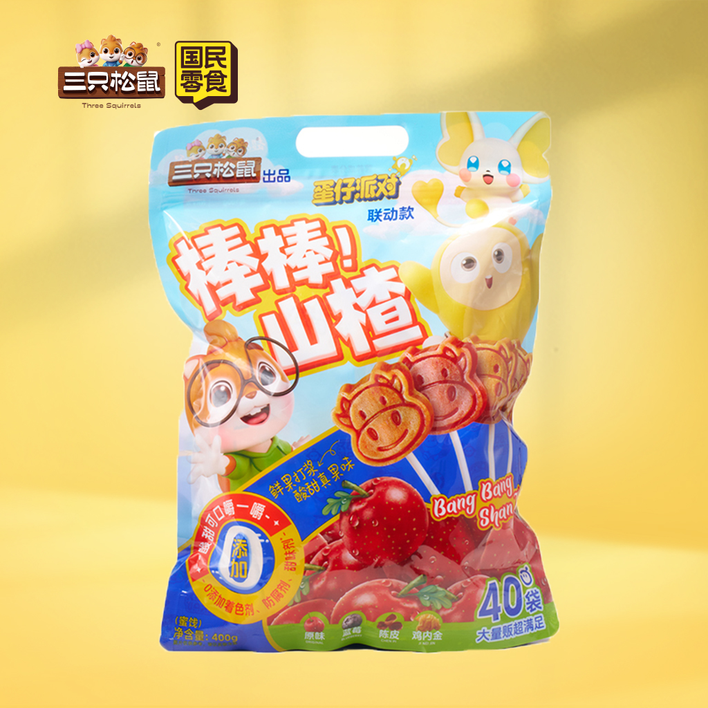 量贩装_棒棒山楂大礼包（蛋仔派对联名款）/++/400g
