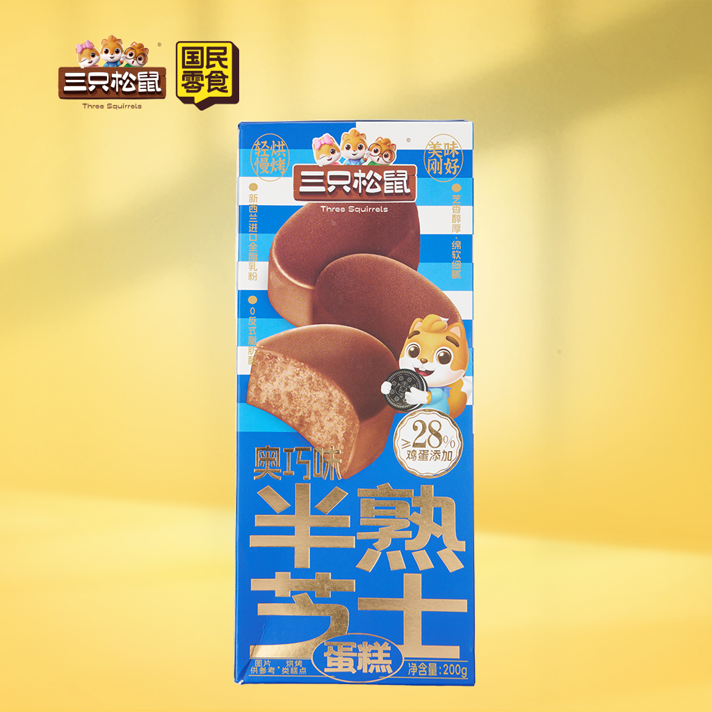半熟芝士蛋糕/奥巧味/200g