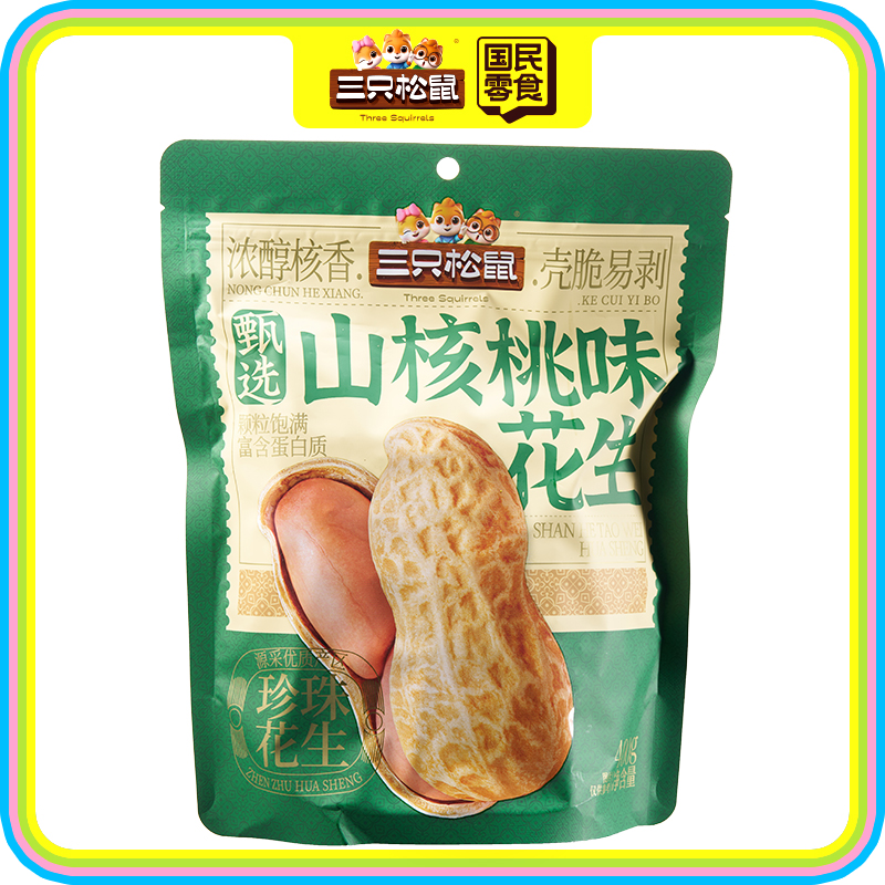 带壳花生/山核桃味/400g