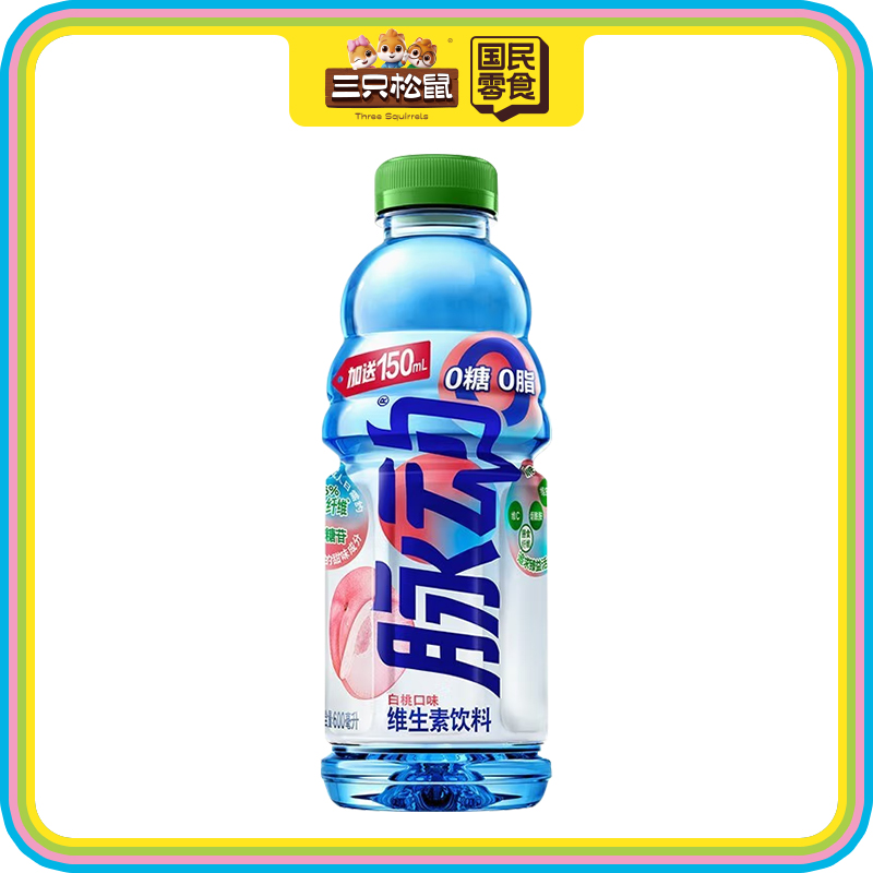 脉动零糖白桃600ml