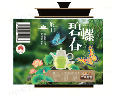传统茶_碧螺春/一级/80g