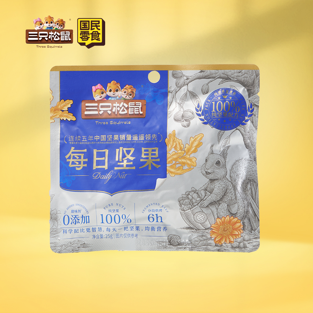 每日坚果7坚果款25g