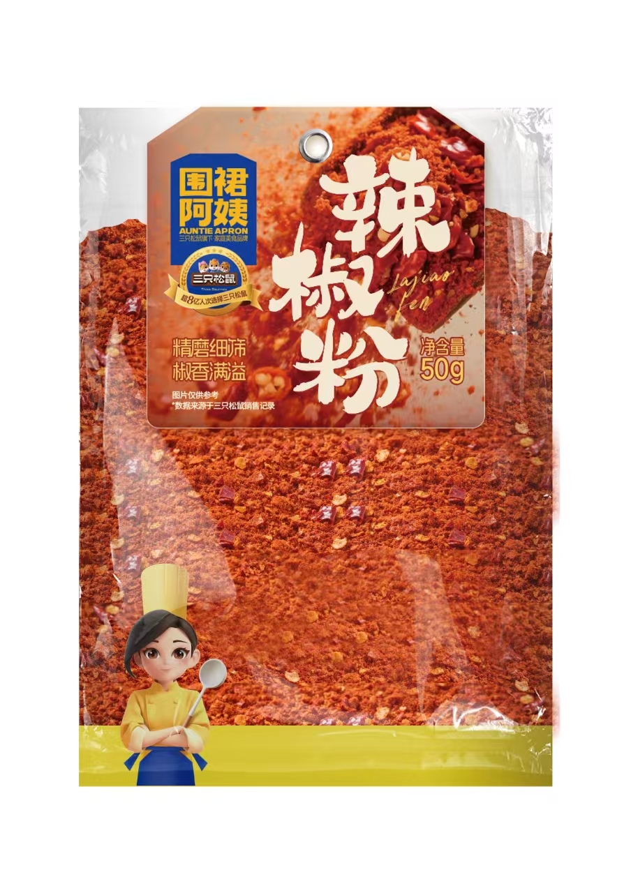 围裙阿姨-辣椒粉50g