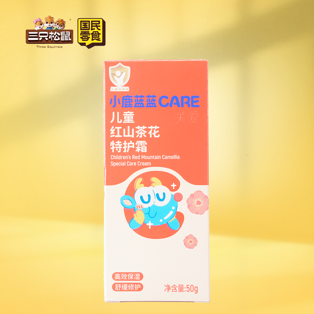 小鹿蓝蓝CARE-儿童红山茶花特护霜50g