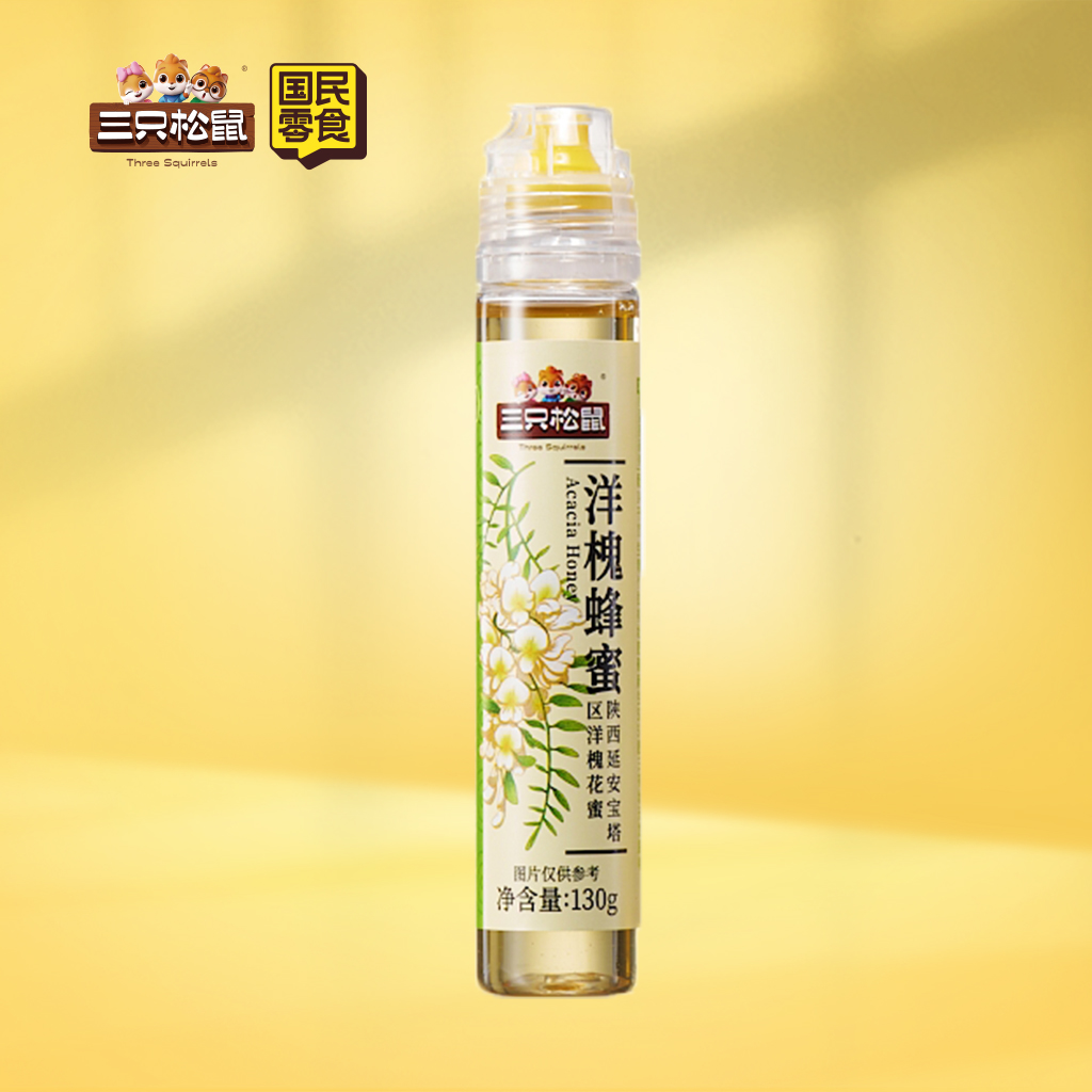 东方颜究生-洋槐蜜130g