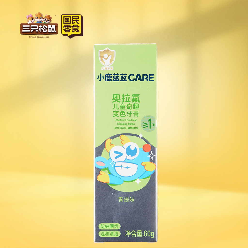 小鹿蓝蓝CARE-奥拉氟儿童奇趣变色牙膏青提味60g