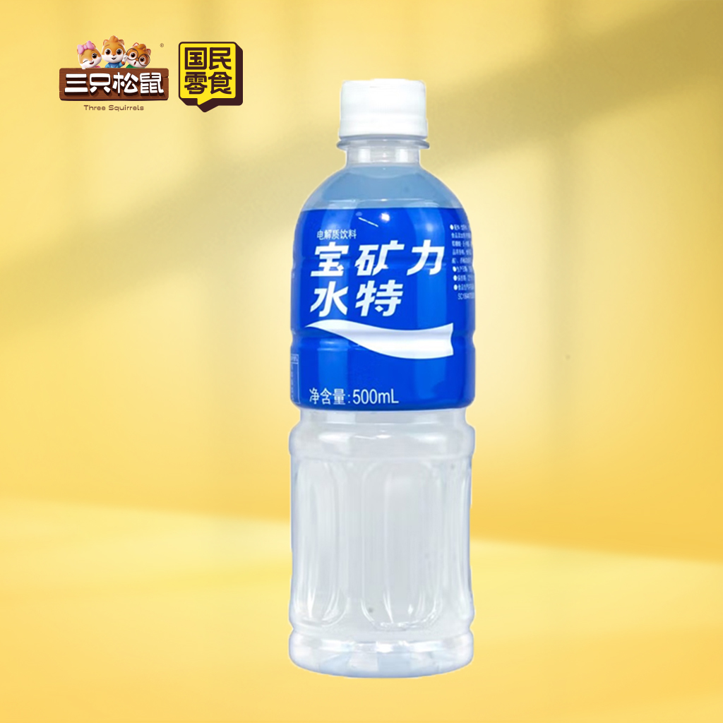 宝矿力水特500ml