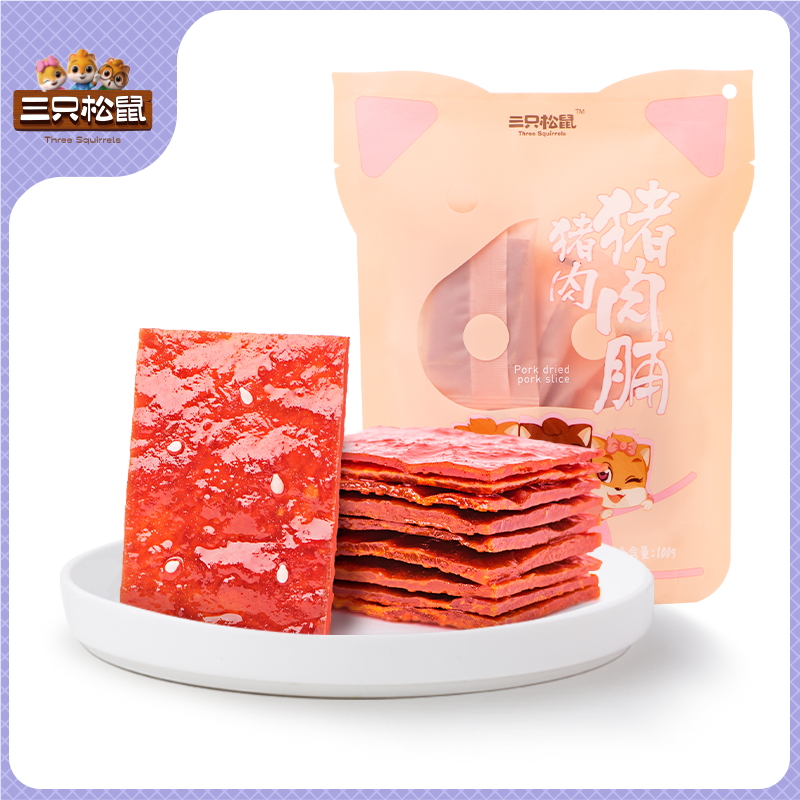 猪肉脯原味100g