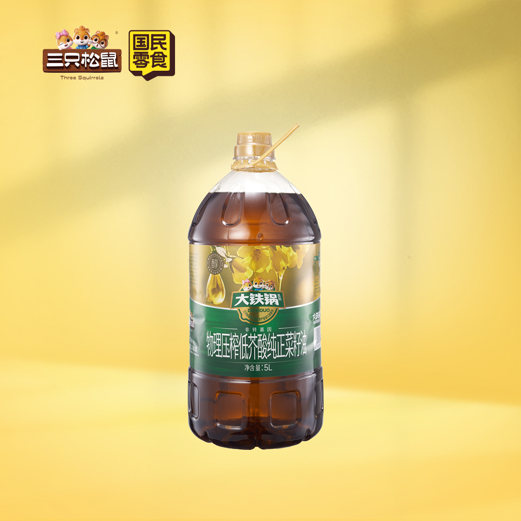 物理压榨低芥酸纯正菜籽油  5L
