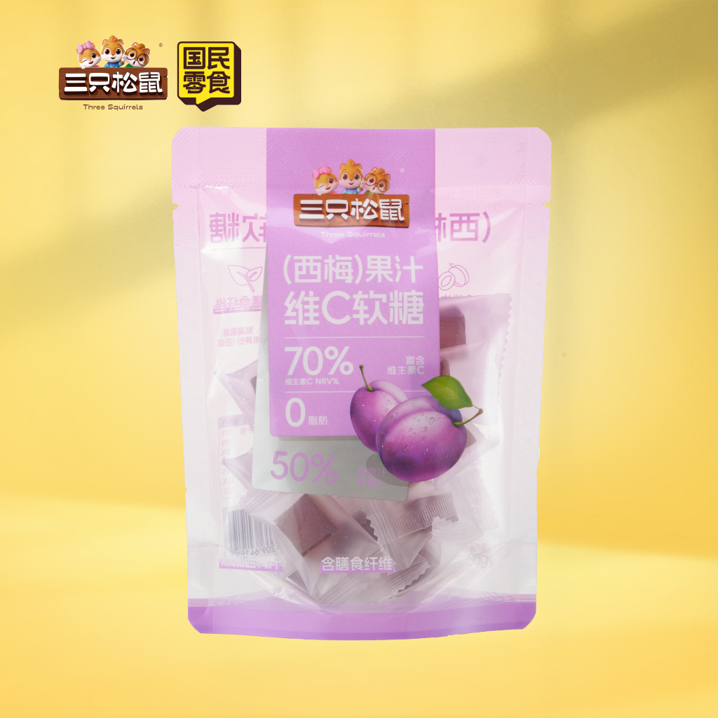 西梅果汁维C软糖50g