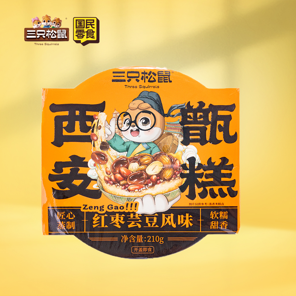 西安甑糕红枣芸豆味210g