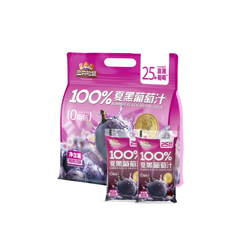 三只松鼠100%袋装夏黑葡萄汁180g*8袋