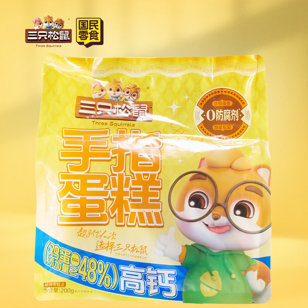 手指蛋糕200g