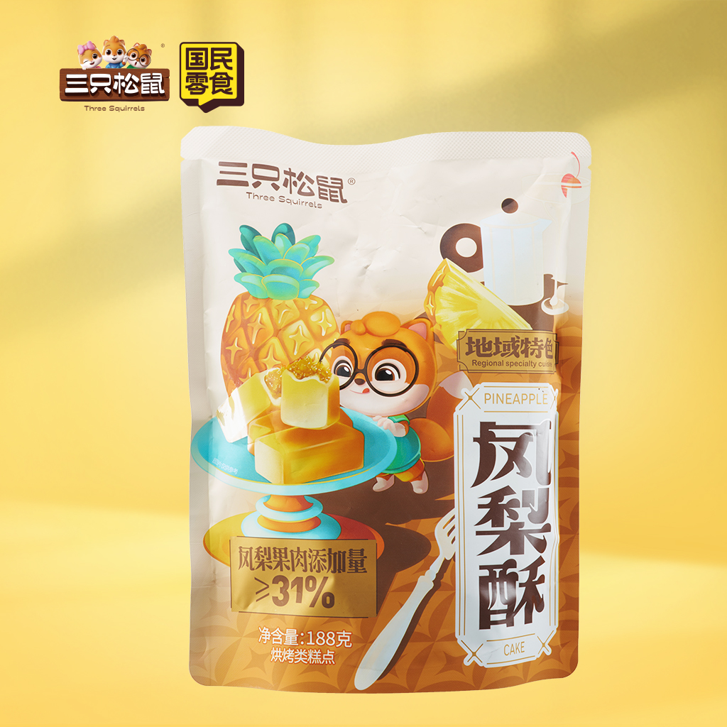 凤梨酥188g(新)