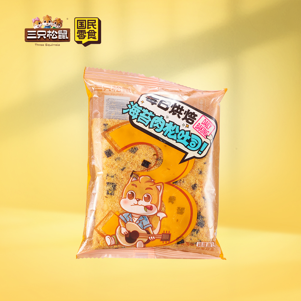 海苔肉松吐司原味计量