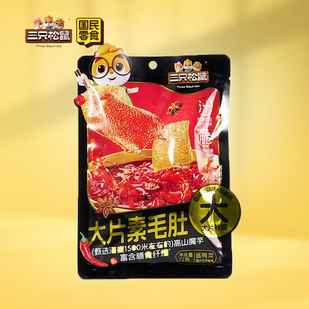 素毛肚混合口味72g