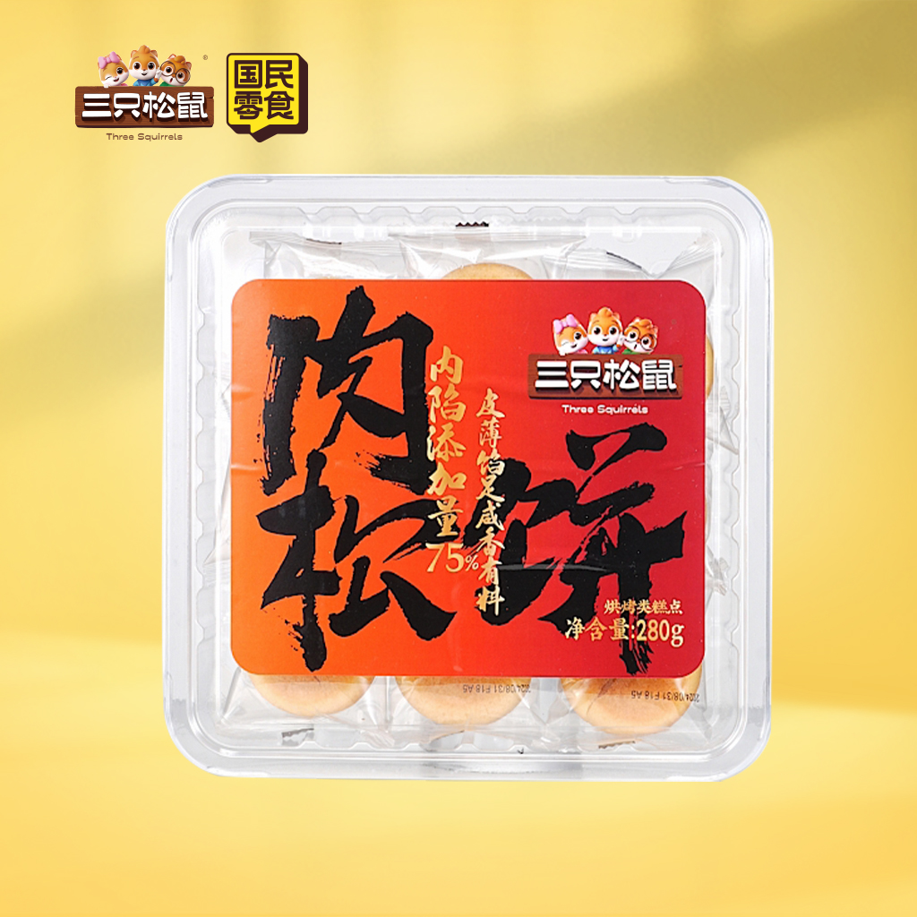肉松饼280g
