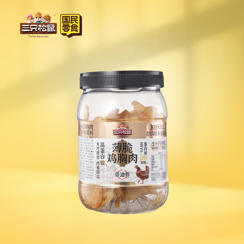 鸡胸肉薄脆原味100g