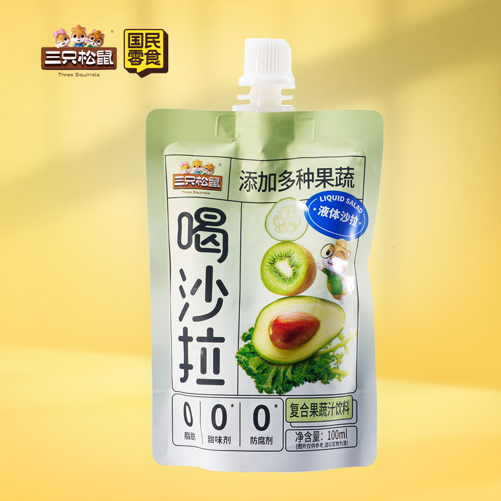 喝沙拉100ml
