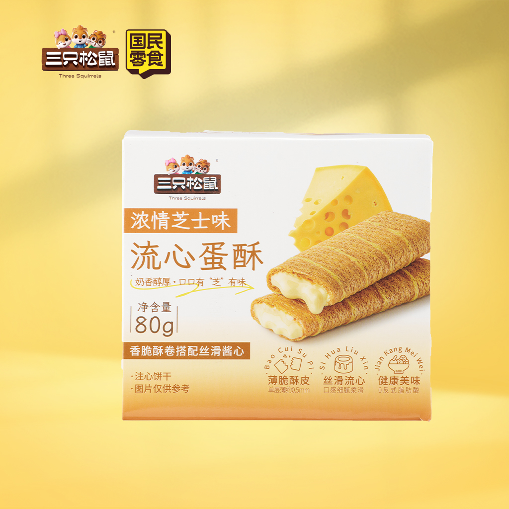 软心蛋酥芝士味80g