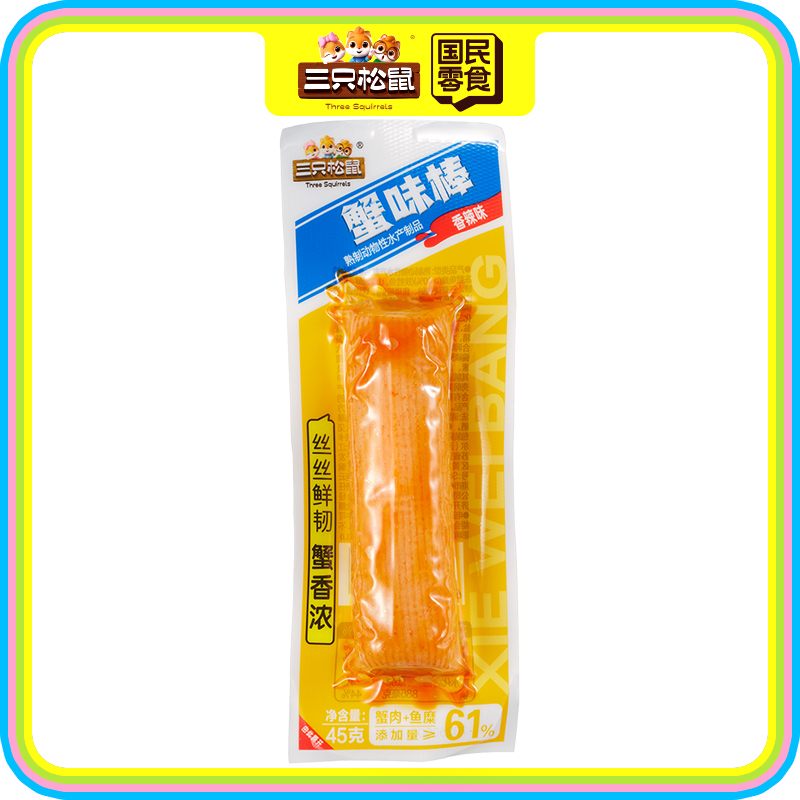 蟹腿棒/香辣味/45g