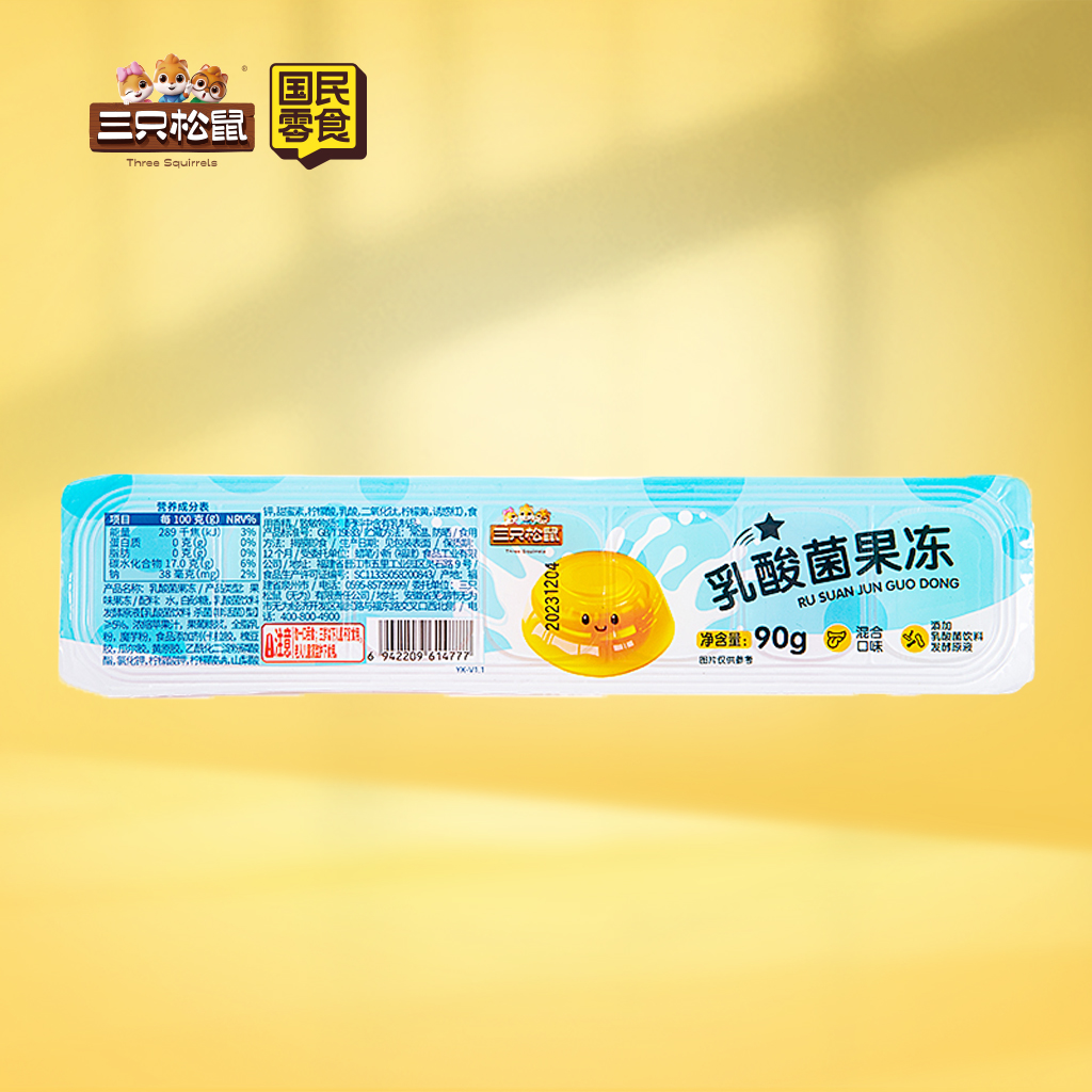 乳酸菌果冻90g
