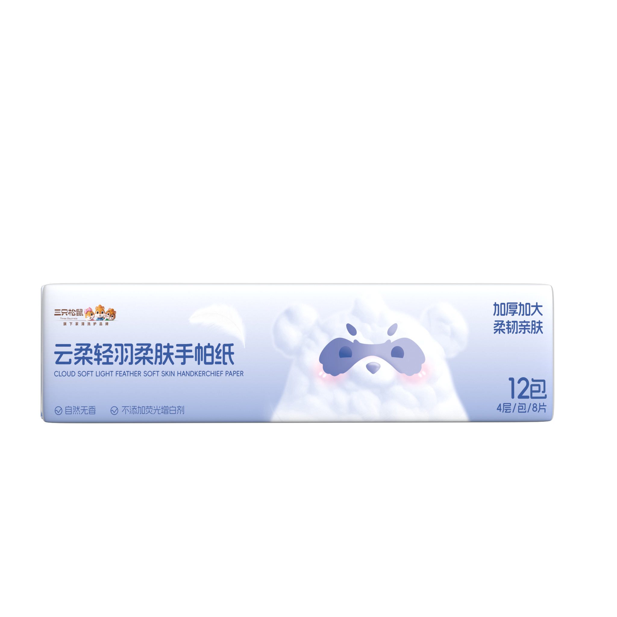 云柔面巾纸4层8片*12包