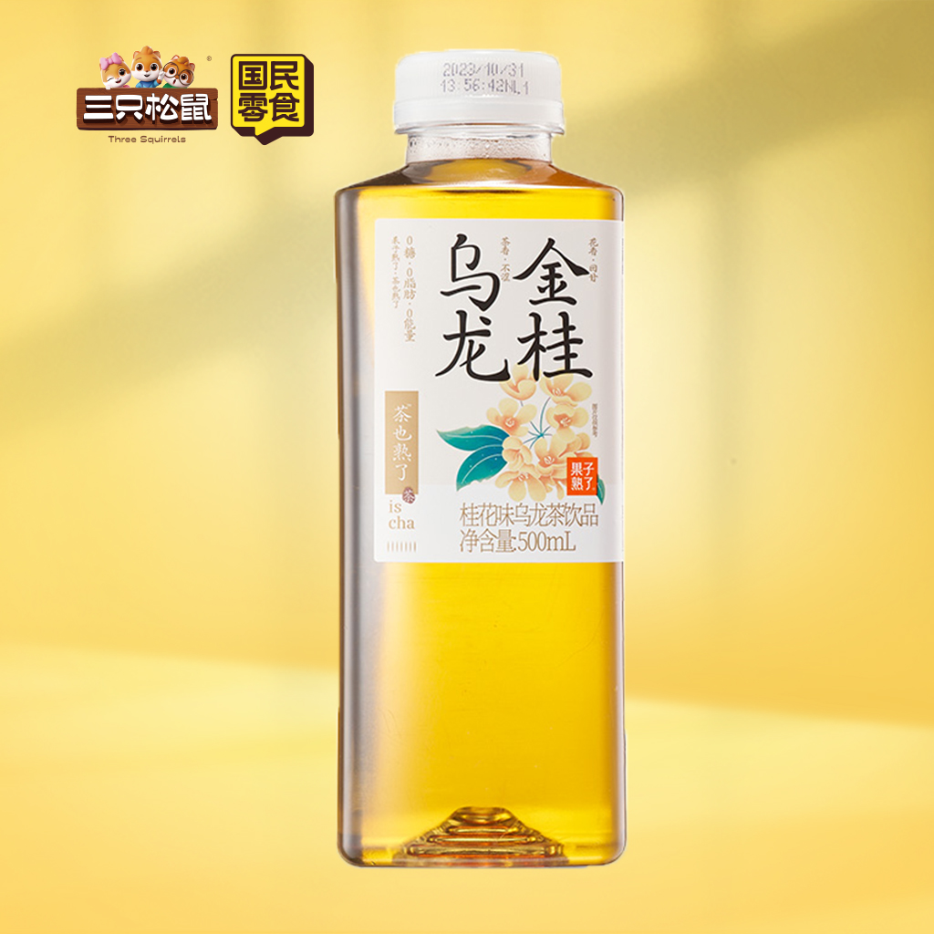 果子熟了金桂乌龙500ml