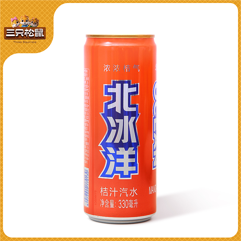 北冰洋橙味汽水330ml