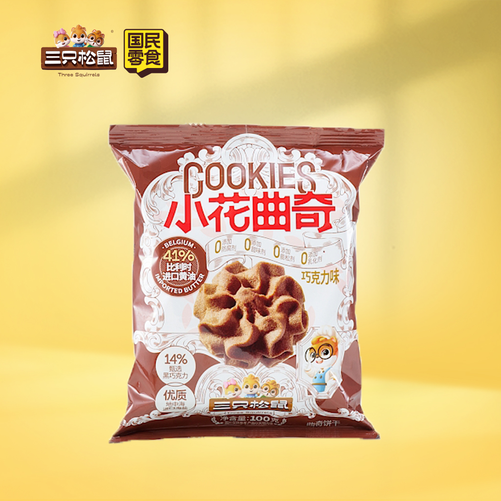 小花曲奇巧克力味100g