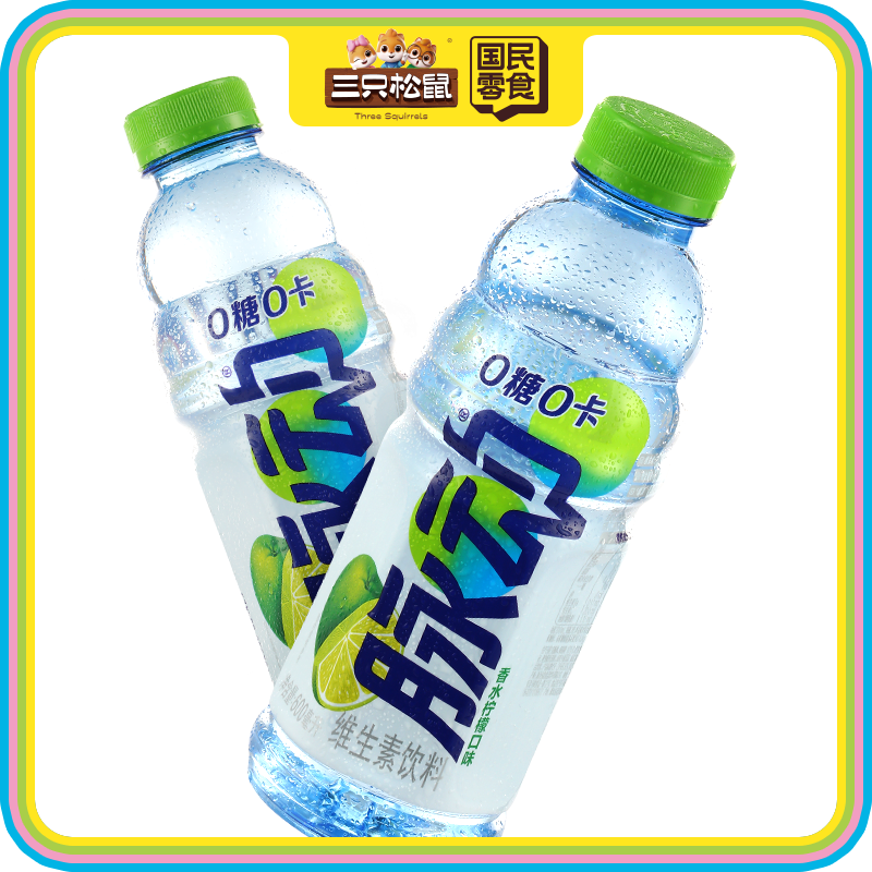 脉动0糖香水柠檬口味600ml