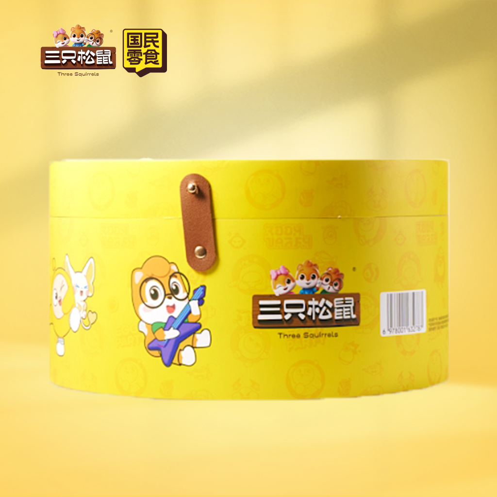 蛋仔联名4+4每日坚果600g