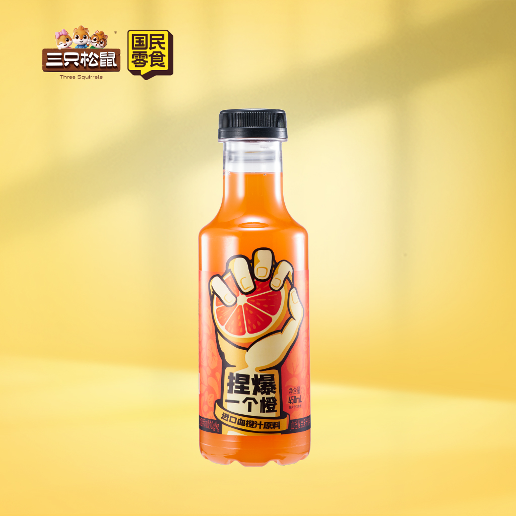 哪吒捏爆一个橙450ml