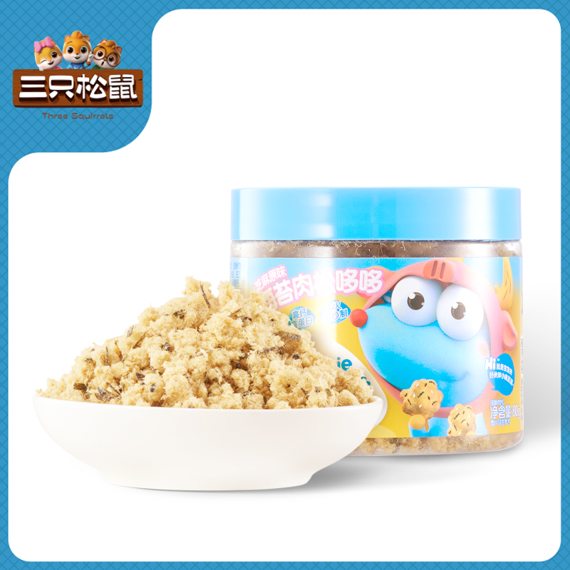 小鹿蓝蓝-海苔肉松芝麻原味80g