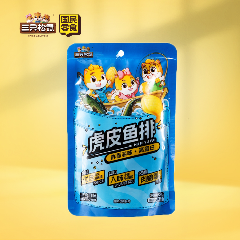 虎皮鱼排混合口味100g
