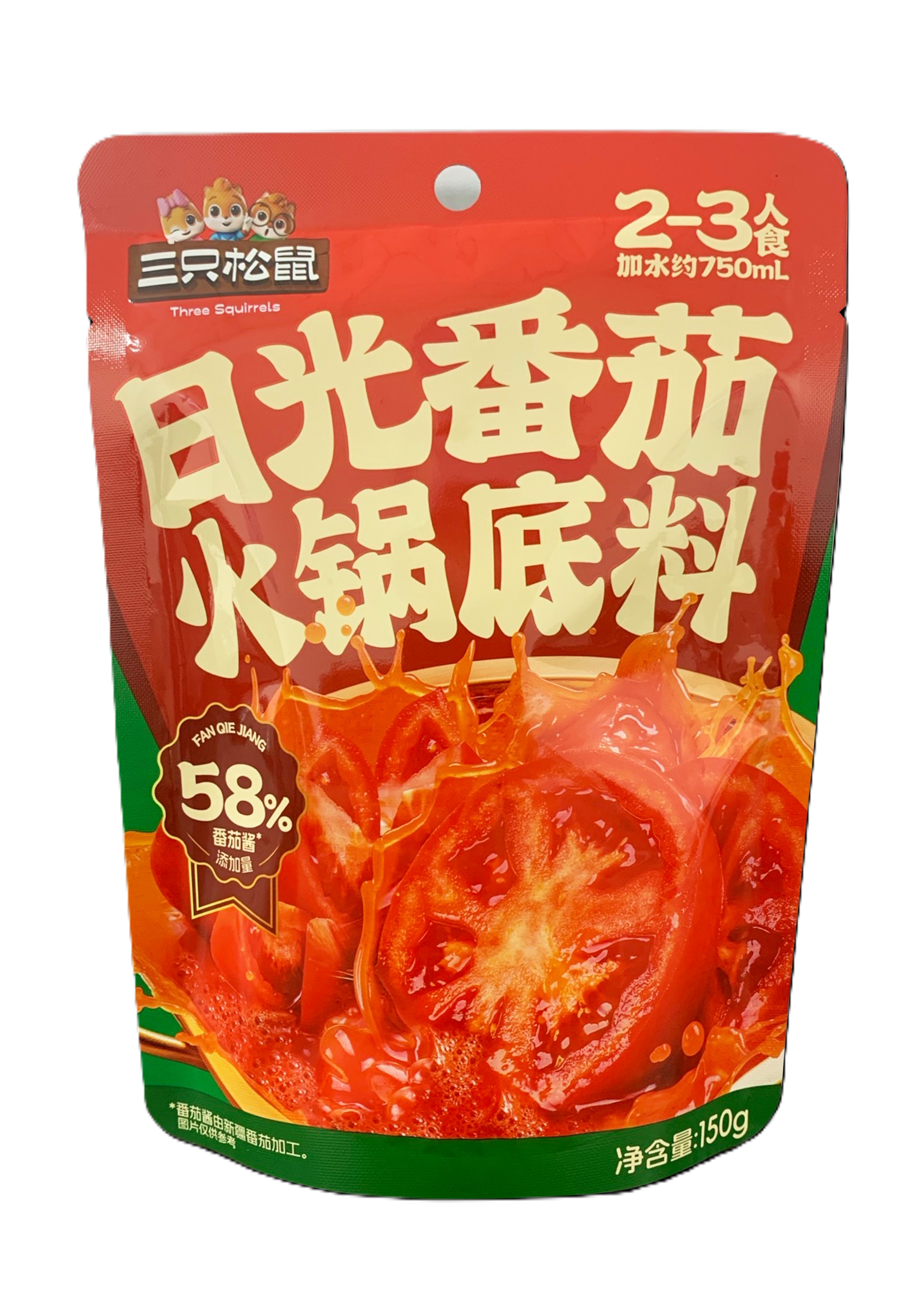 日光番茄火锅底料150g