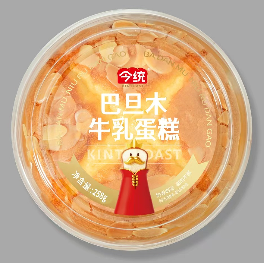 巴旦木牛乳蛋糕258g