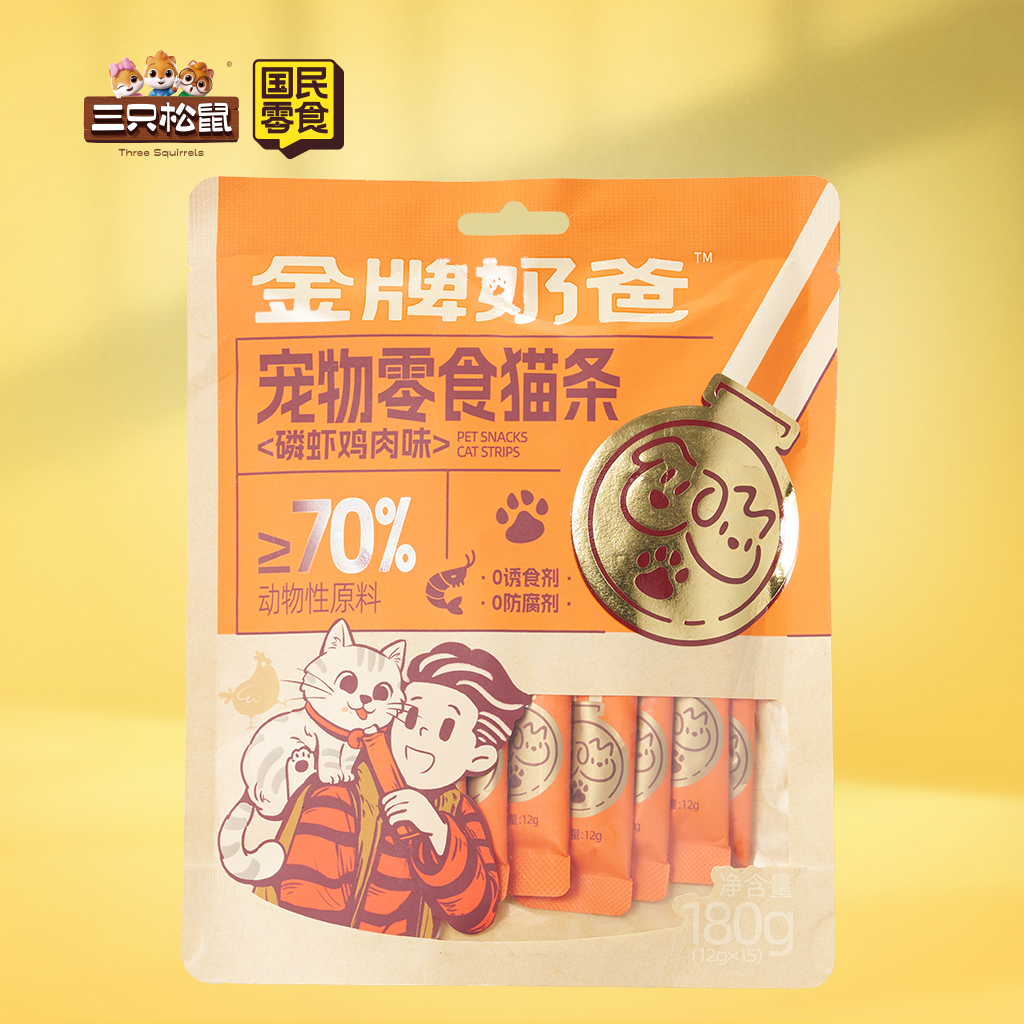 金牌奶爸宠物零食猫条磷虾鸡肉味