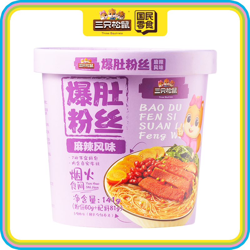 爆肚粉麻辣风味141g