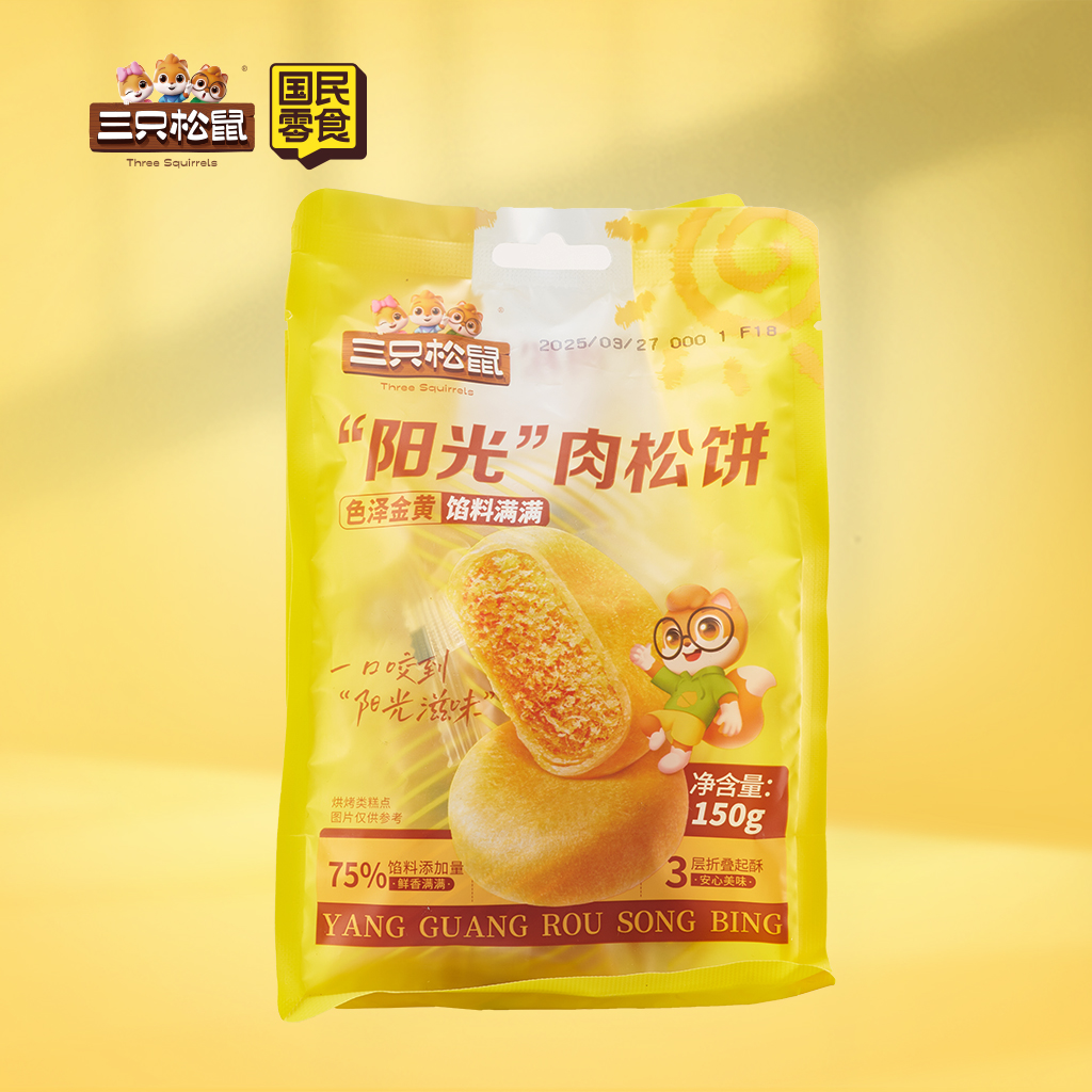 阳光肉松饼/150g