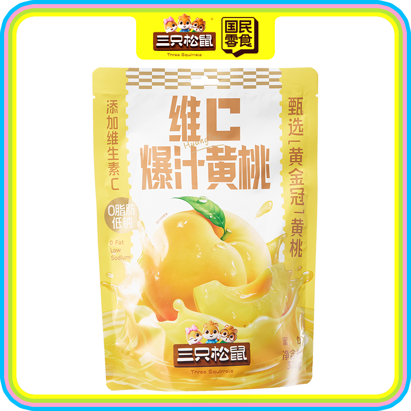 汁汁水果_维c爆汁黄桃/++/320