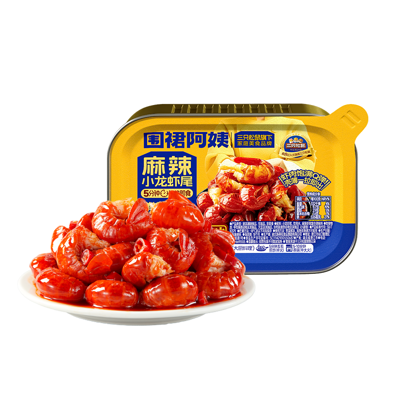 围裙阿姨-麻辣小龙虾尾/250g