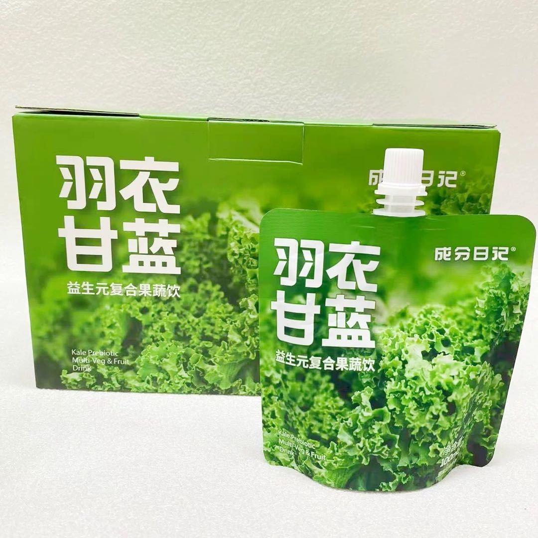 成分日记羽衣甘蓝100ml
