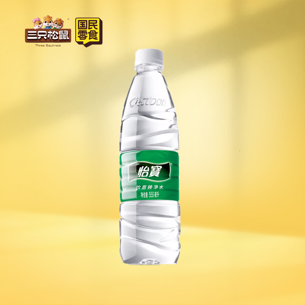 怡宝饮用纯净水555ml