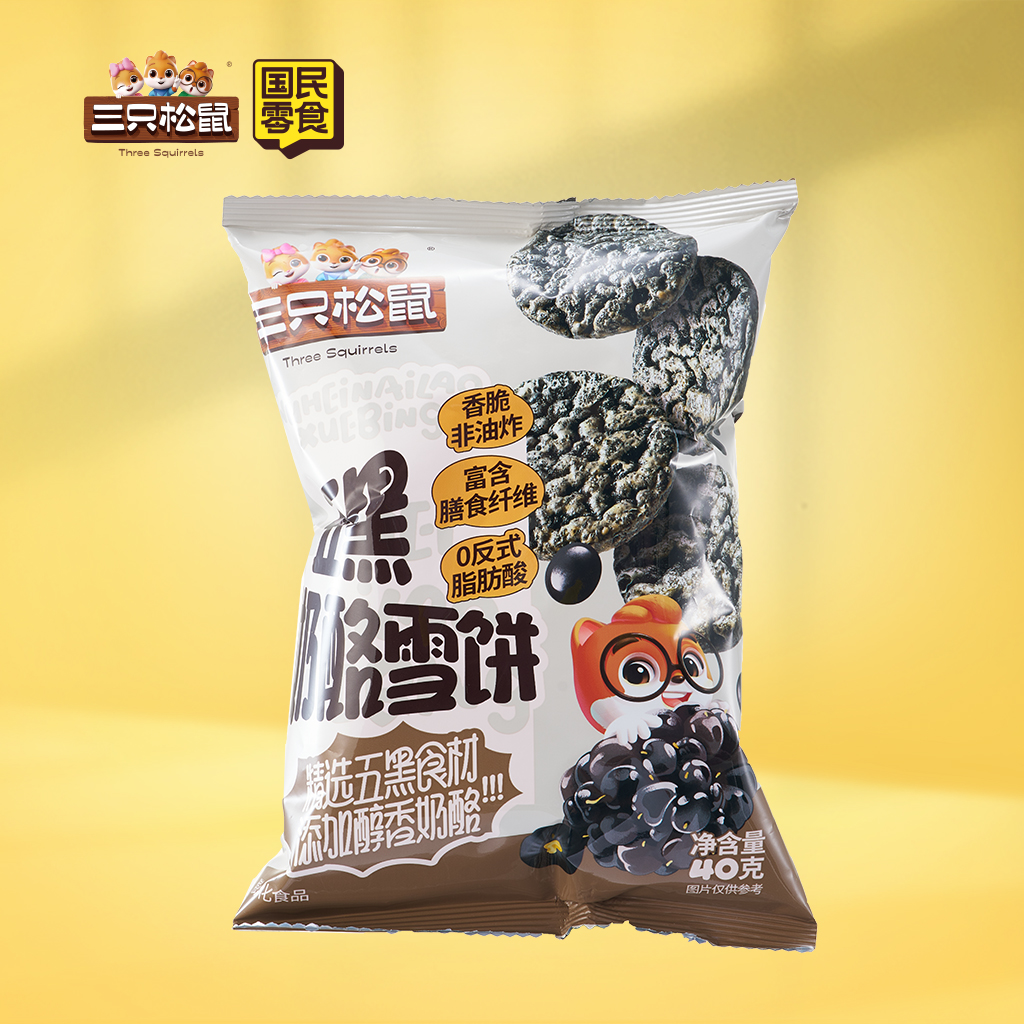 五黑奶酪雪饼40g