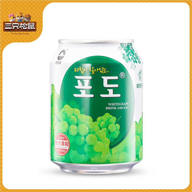 九日葡萄果粒饮料238ml
