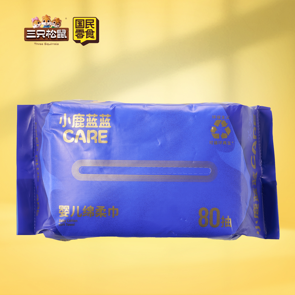 小鹿蓝蓝CARE-婴幼儿绵柔巾80抽
